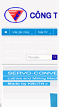 Mobile Screenshot of cadcamvietnam.com.vn